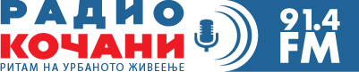 Radio Kočani
